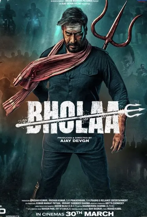 Bholaa blockbuster action cinema stream on Pro IPTV
